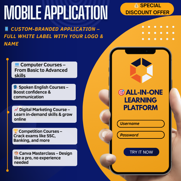 Your Brand Mobile App